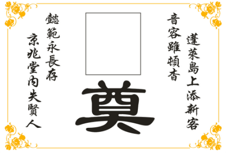 ������һ������ô���죿������һ�������Ҫע��ʲô��