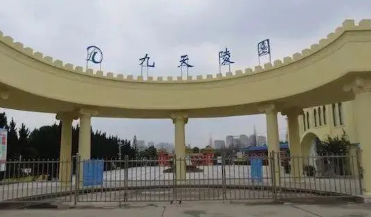 ������԰��Ĺ�绰������٣�������԰��Ĺ��ô����ô����