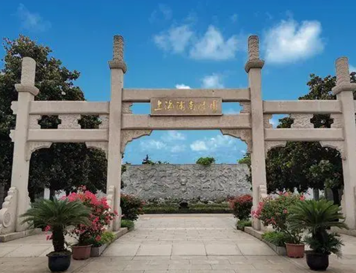 ������԰��Ĺ�绰������٣�������԰��Ĺ��ô����ô����