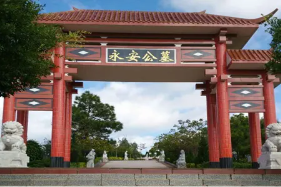 ������Ĺ�绰������٣�������Ĺ��ô����ô����