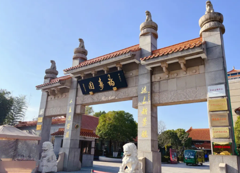 �Ϻ�����԰Ĺ��������Ϻ�����԰Ĺ�ؼ۸񣬵�ַ����